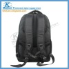 latest nylon laptop  backpack