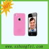 latest style silicon cover for iphone4g