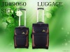 latest  travel  trolley luggage set