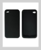 leather TPU cover for iphone 4