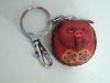 leather animal key chain