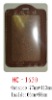 leather card holder