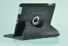 leather case for New iPad