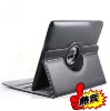 leather case for ipad2