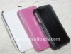 leather case for iphone4s