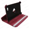 leather case for samsung galaxy tab 7.0 plus