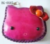 leather coin purse