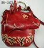 leather coin purse