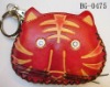 leather coin purse
