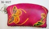 leather coin purse