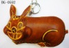 leather coin purse