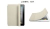 leather for ipad 2 cover(paypal accept)