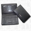 leather glossy card holder