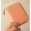 leather key wallet