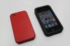 leather skin cover hard case for iphone 4
