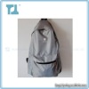 leisure backpack,daypack