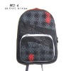 leisure backpack (fashion backpack,600D backpack)