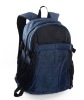 leisure backpacks