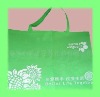 leisure bag