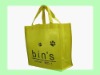 leisure bag,non-woven bag