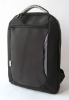 leisure computer laptop backpack