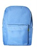 leisure laptop backpack