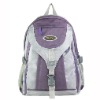 leisure school backpacks