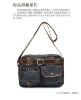 leisure shoulder bag