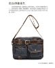 leisure shoulder bag