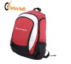 leisure  style  student  backpack   2011