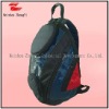 leisure travel  backpack