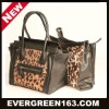 leopard fashion bag (LL1115)