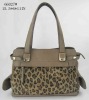 leopard textured hand tote handbag with dual side pockets