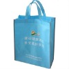 light blue logo printed promotional giveaway cheap non woven shopping bag