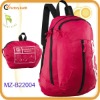 lightweight promotional folding backpack