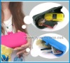 long pattern silicone coin purse glasses case