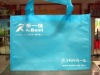 long strap PP non woven fabric bag