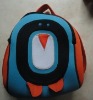 lovely children's school bag