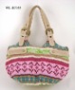 lovely colorful tote bag