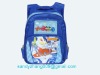 lovely kids backpack