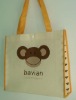 lovely non-woven gift packing bag