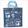 lovely non-woven promotion packing bag