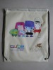 lovely ployester drawstring children bag