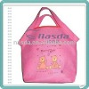 lovely pp non woven gift bag