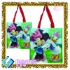 lovely pp woven bag