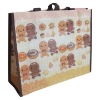 lovely pp woven shopping bag with lamination