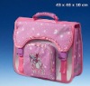 lovely school backpack for girls