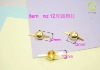 low price Decoration decorative rivets