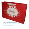 low price promotion paper bag with ribbon handle