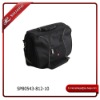 low price stylish leisure shoulder bag(SP80543-812-10)